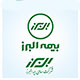 بیمه البرز