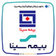 بیمه سینا