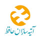 بیمه آتیه سازان حافظ